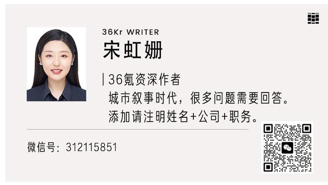 如果没有时间限制？文班过去10场每36分钟数据为32+13+5+5帽